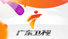 深圳少儿在线直播